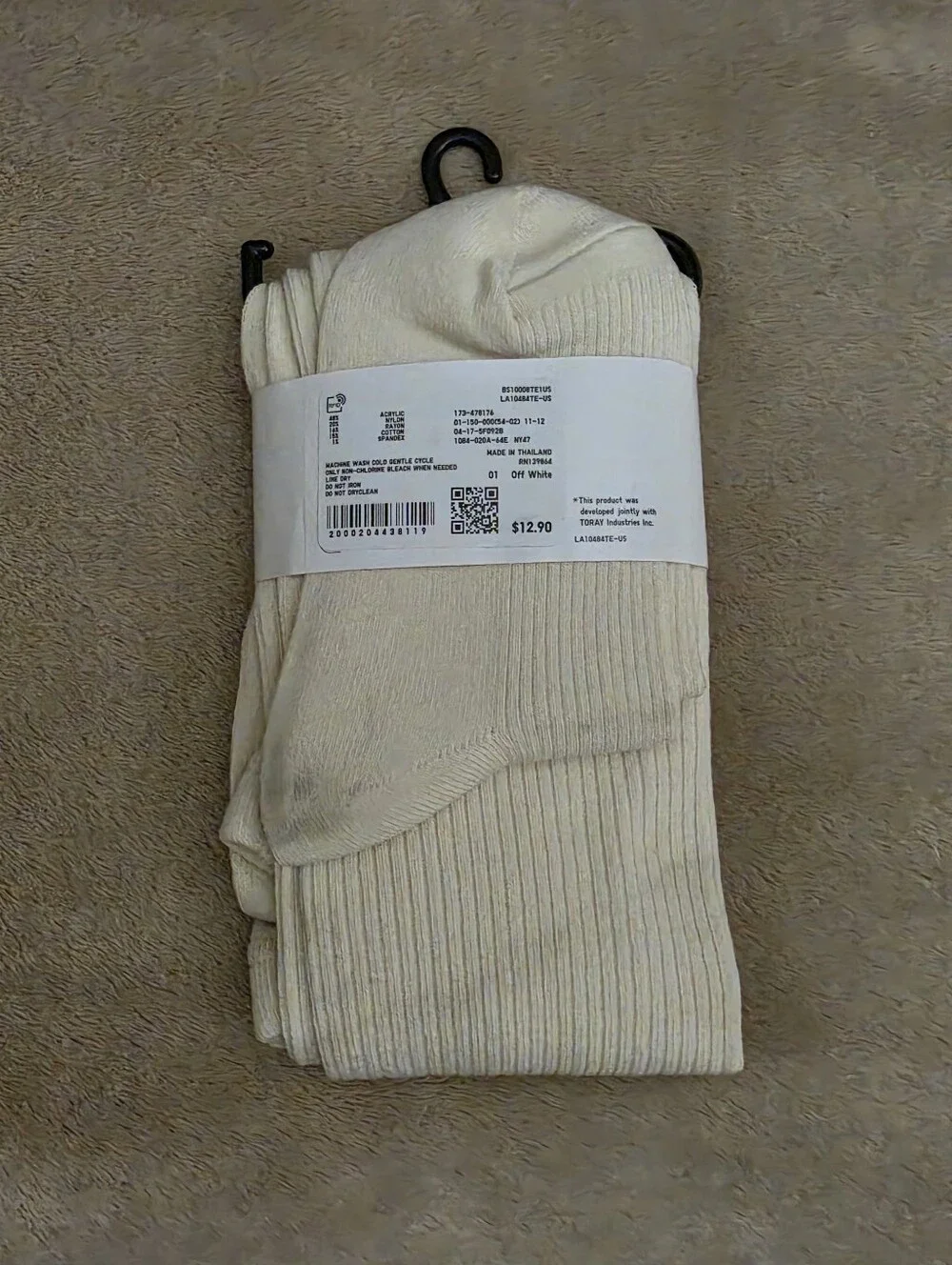 Uniqlo Girl Heattech Cream Ribbed Knitted Tights Size 11-12